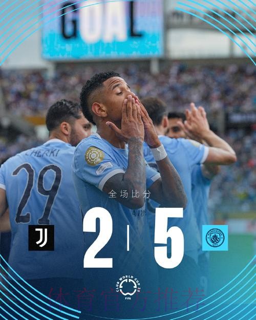 迪马济奥:尤文图斯希望夏窗引进凯西,双方已展开新的接触 迪马济奥:尤文图斯希望夏窗引进凯西,双方已展开新的接触