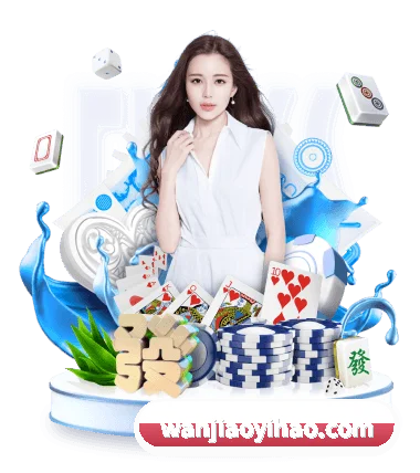 壹号娱乐注册 APP